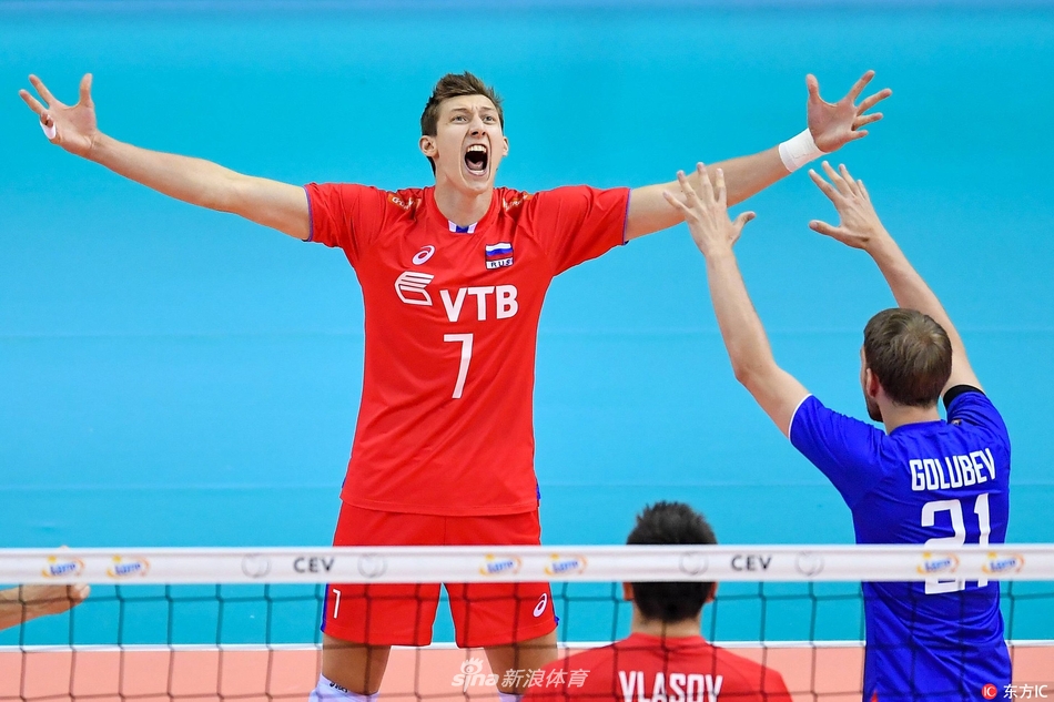 男排欧锦赛决赛俄罗斯夺冠