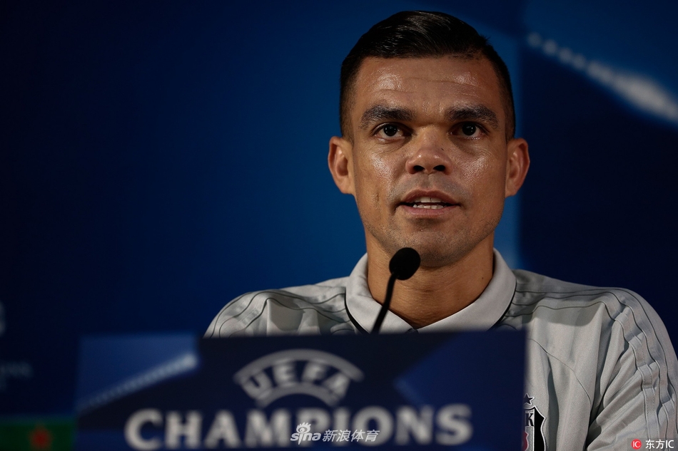 贝西克塔斯赛前发布会佩佩出席