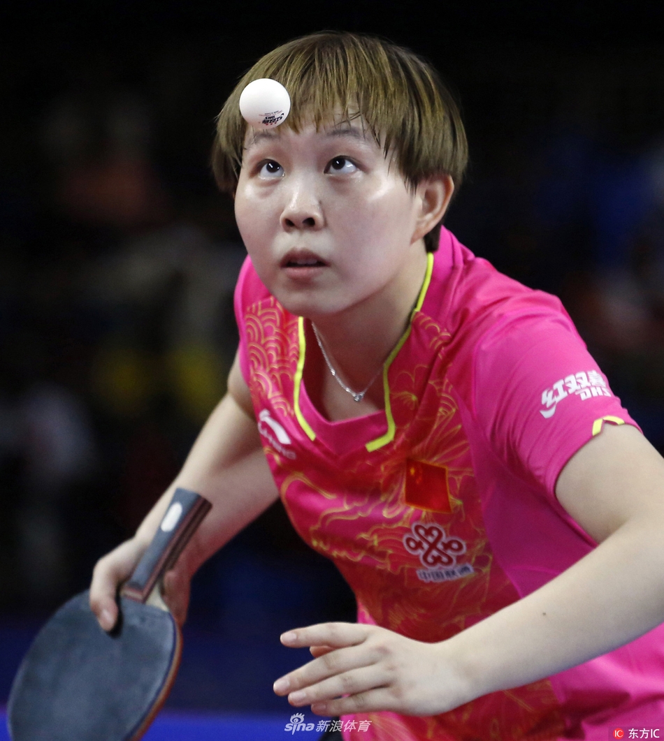 乒乓球亚洲杯朱雨玲4-3刘诗雯