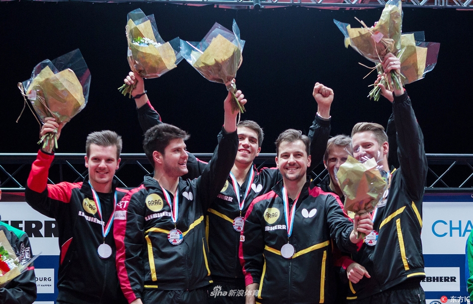 乒乓球欧锦赛男团波尔率德国队夺冠