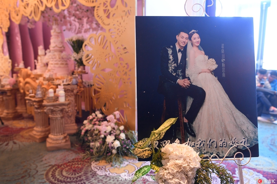 翟晓川与杨思雨婚礼即将举行