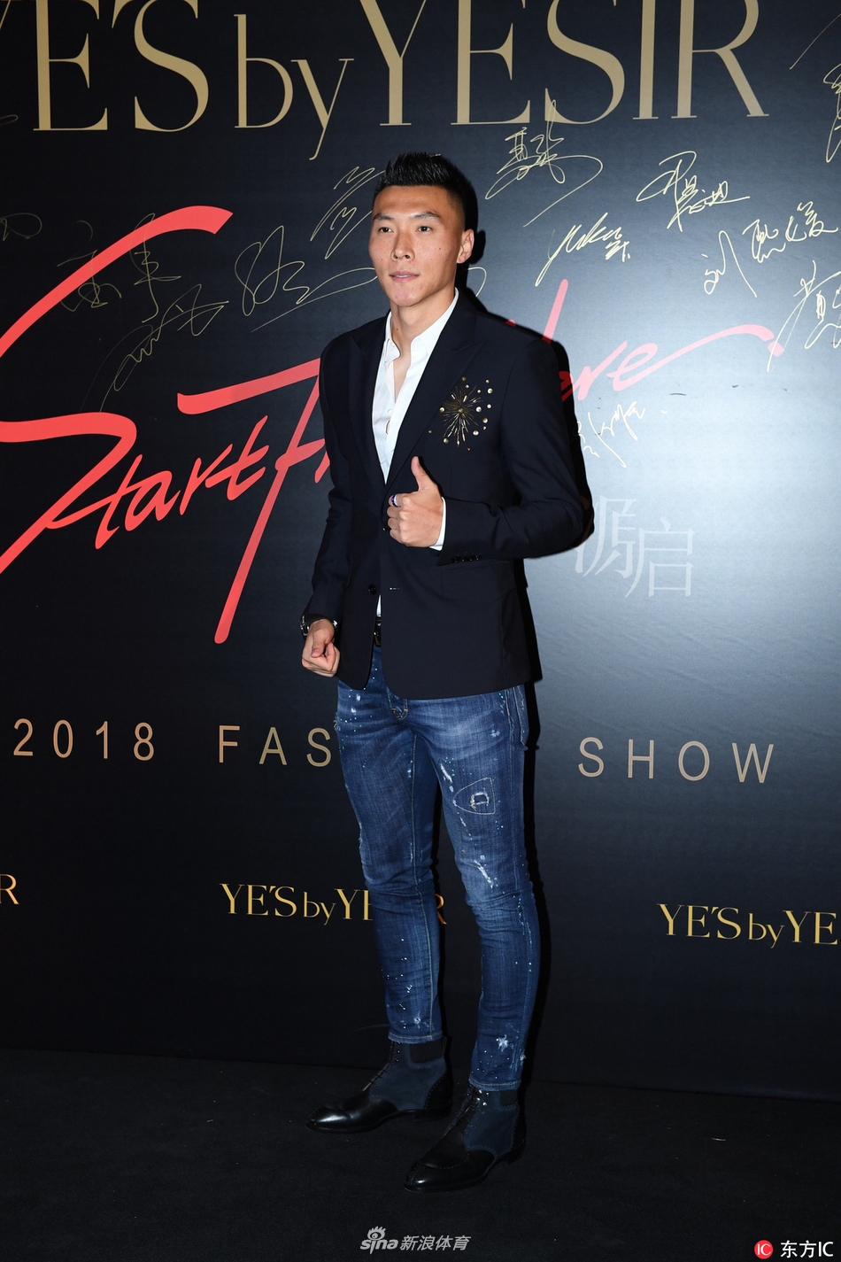 于大宝帅气亮相时尚活动