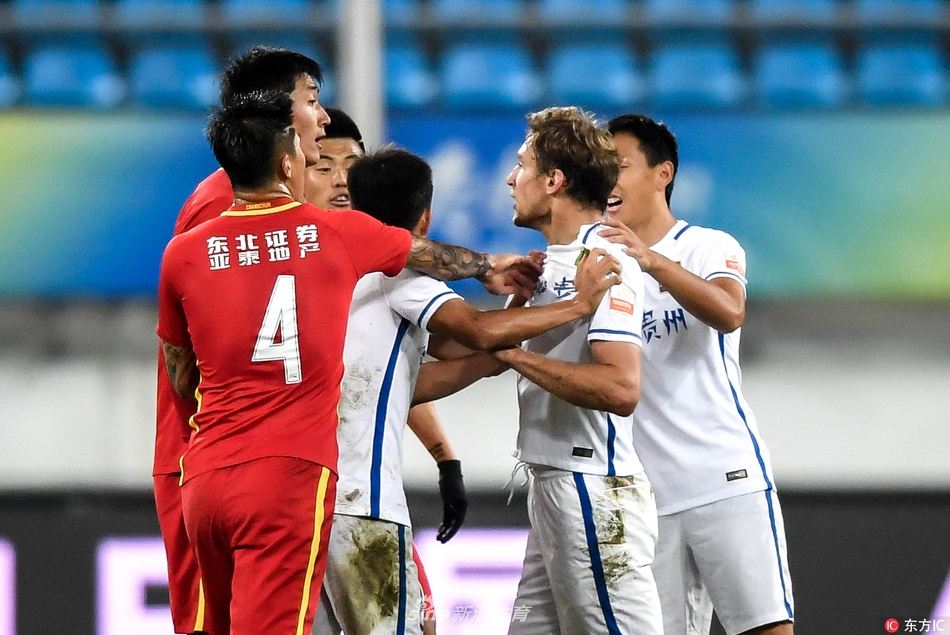 [中超]贵州智诚2-3长春亚泰