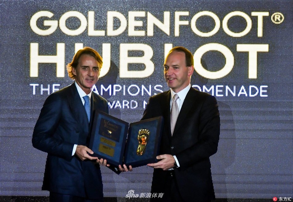 金足奖颁奖曼奇尼获得传奇奖