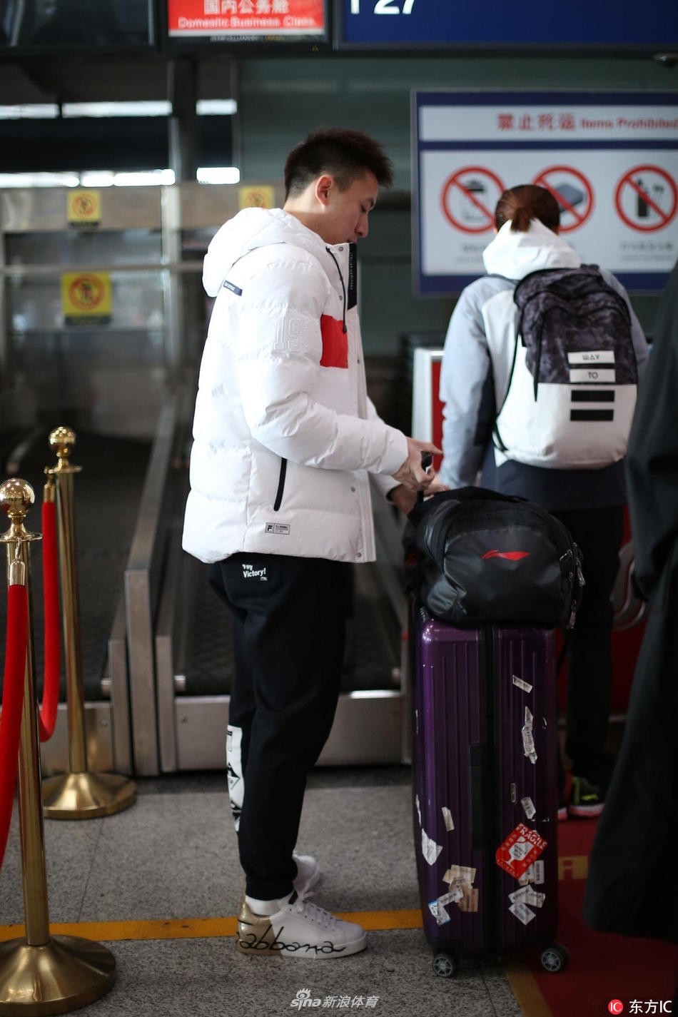 方博运动裤 板鞋利落帅气