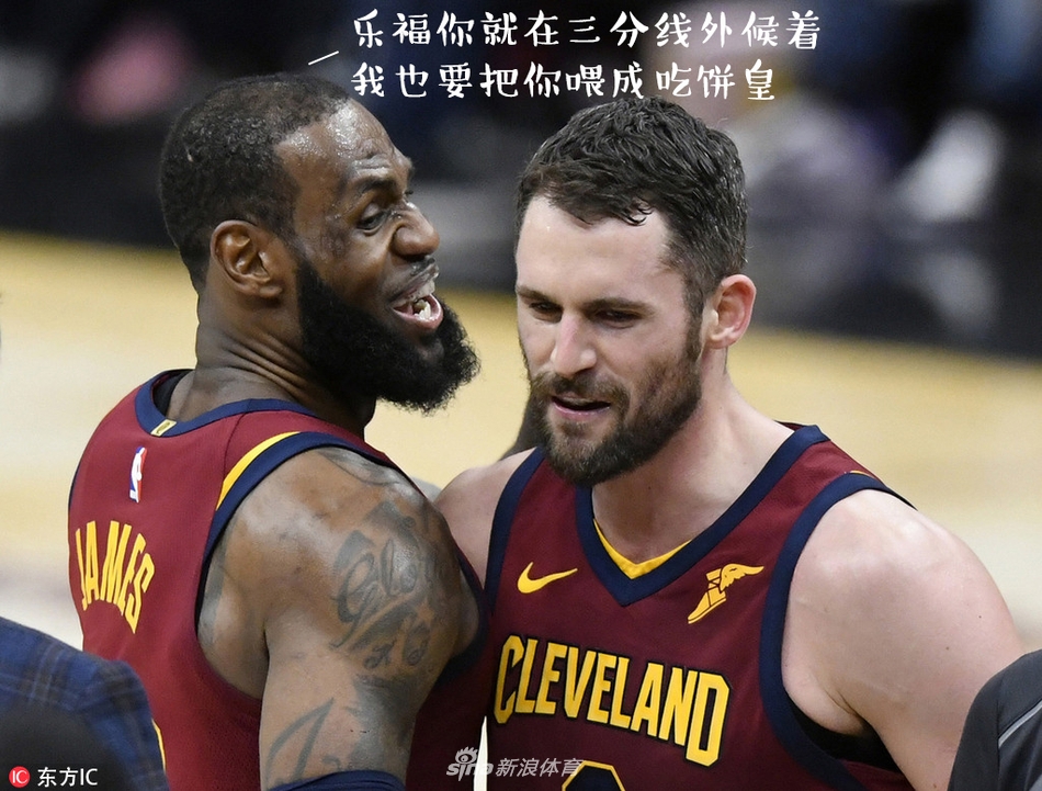 NBA周周宓诙十一期