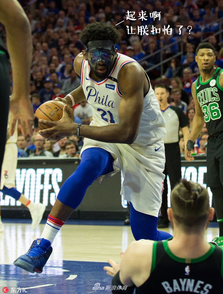 NBA周周宓诙十七期