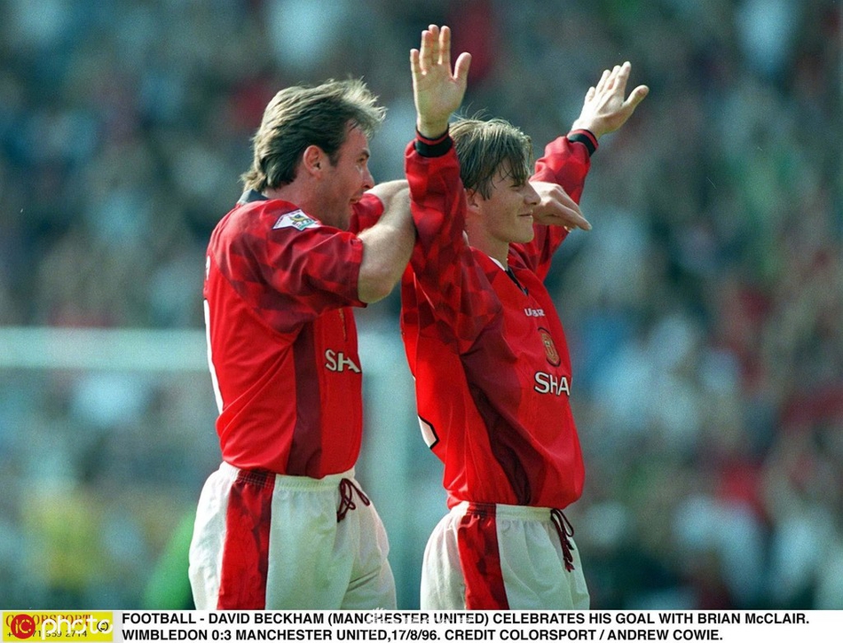 体坛老照片之贝克汉姆