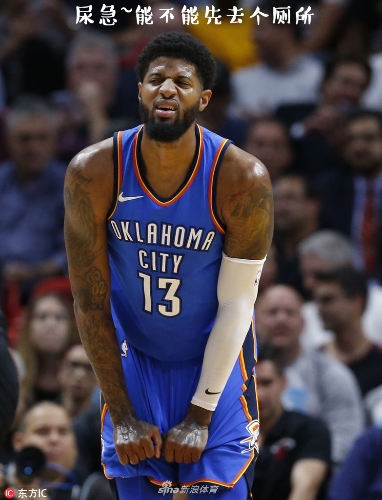 NBA周周宓诙十四期