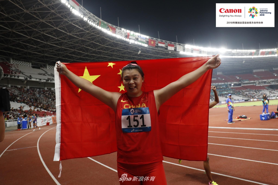 新浪体育直击亚运中国田径队精彩表现