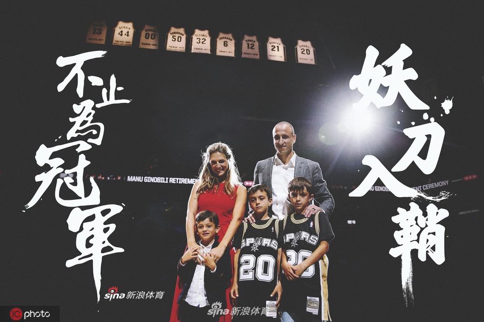 不止为冠军海报之吉诺比利