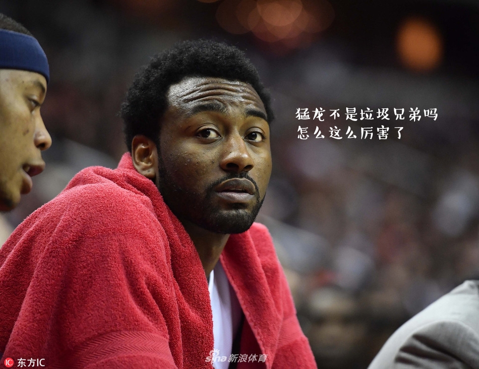 NBA周周宓诙十六期