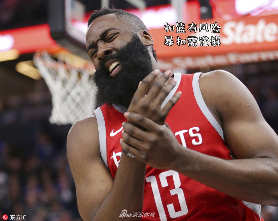 NBA周周宓诙十一期