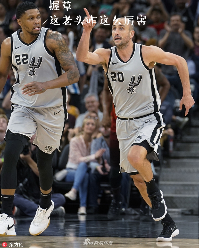 NBA周周宓诙十一期