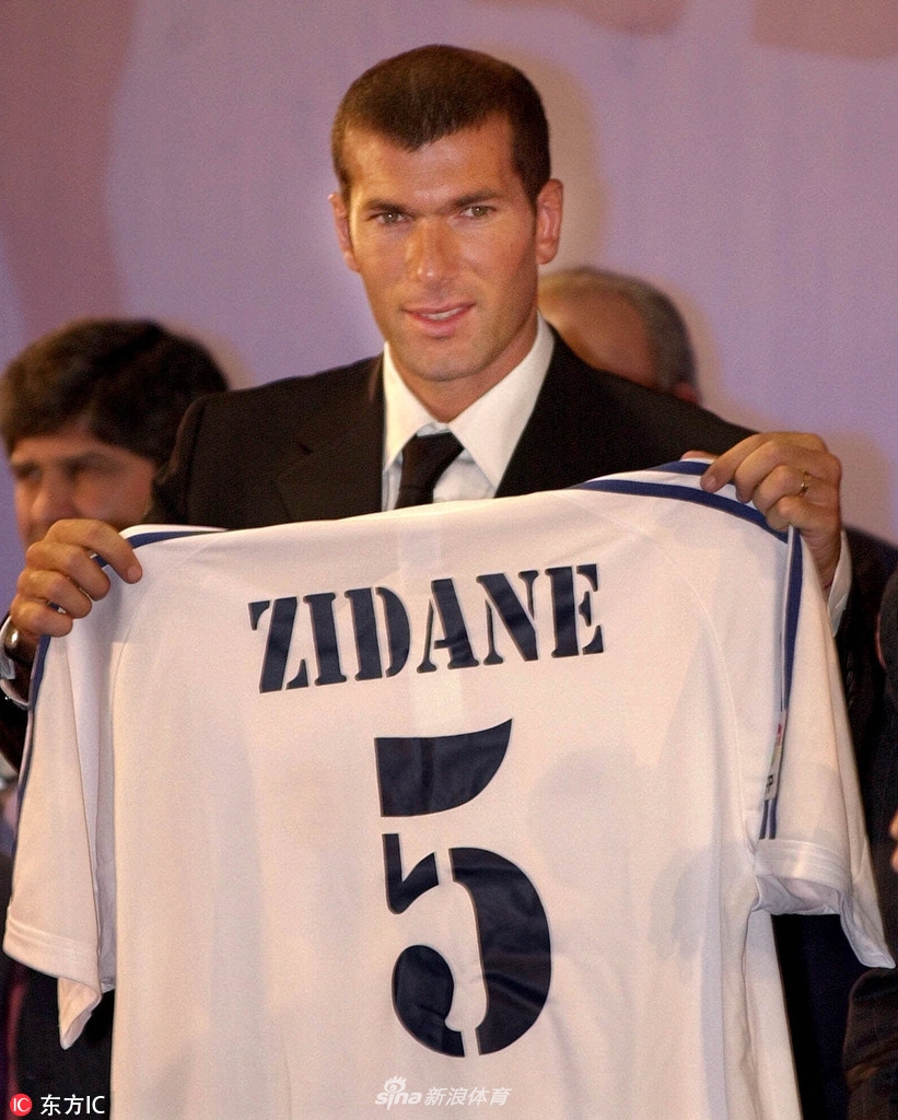 体坛老照片：齐达内
