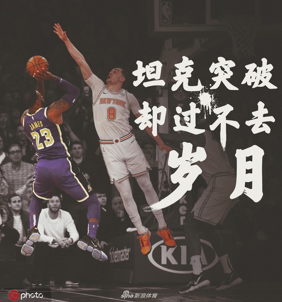 不止为冠军海报之勒布朗-詹姆斯