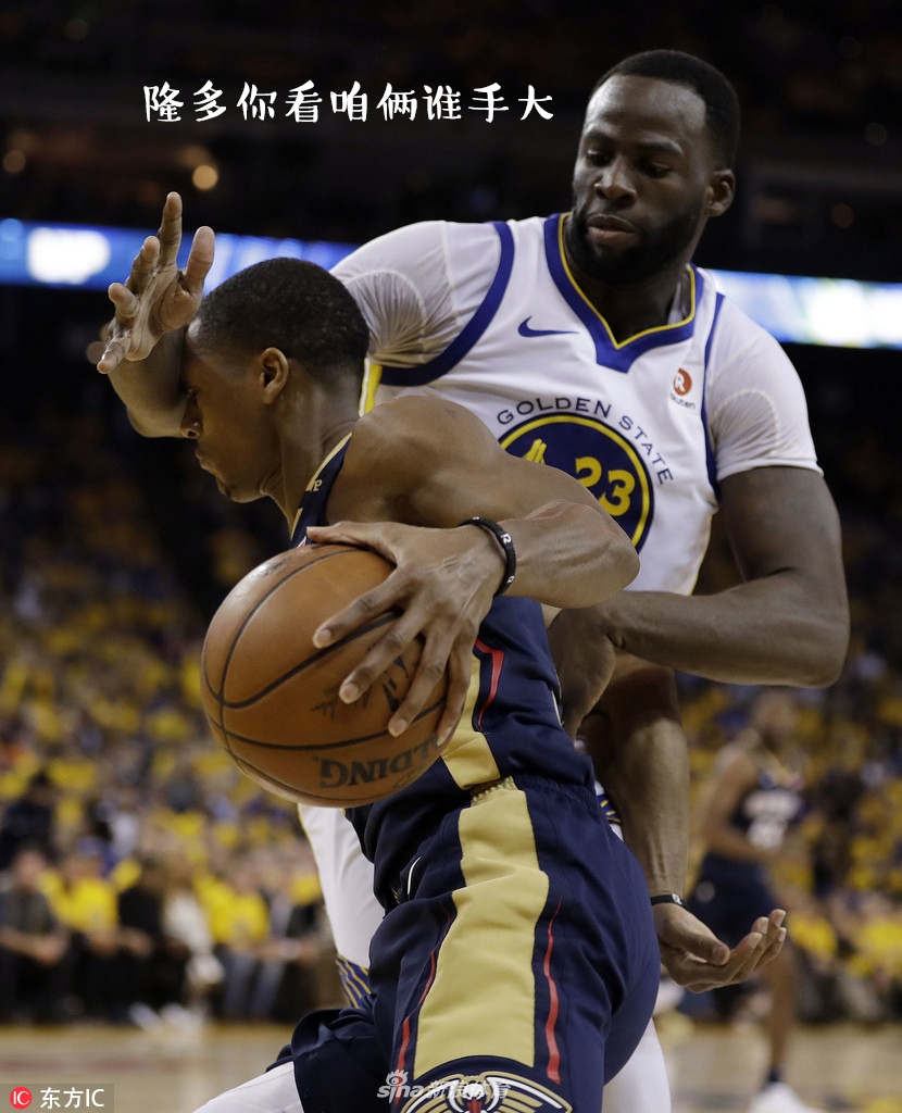 NBA周周宓诙十六期