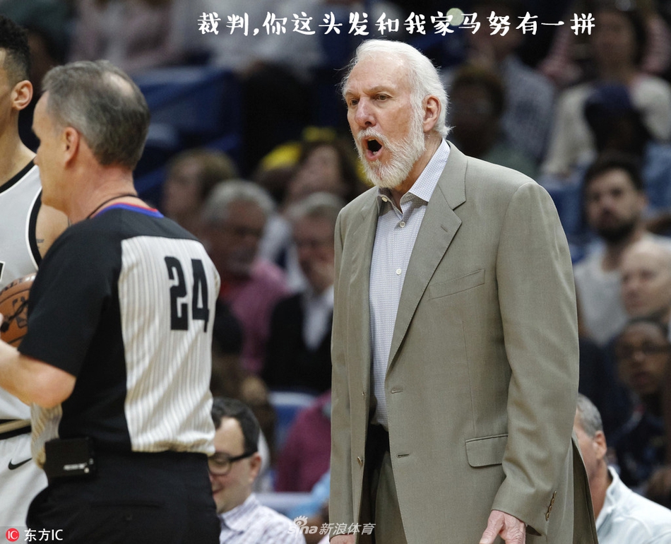 NBA周周宓诙十四期