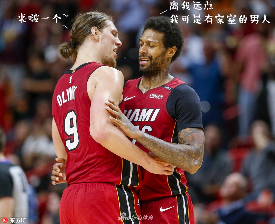 NBA周周宓诙十一期