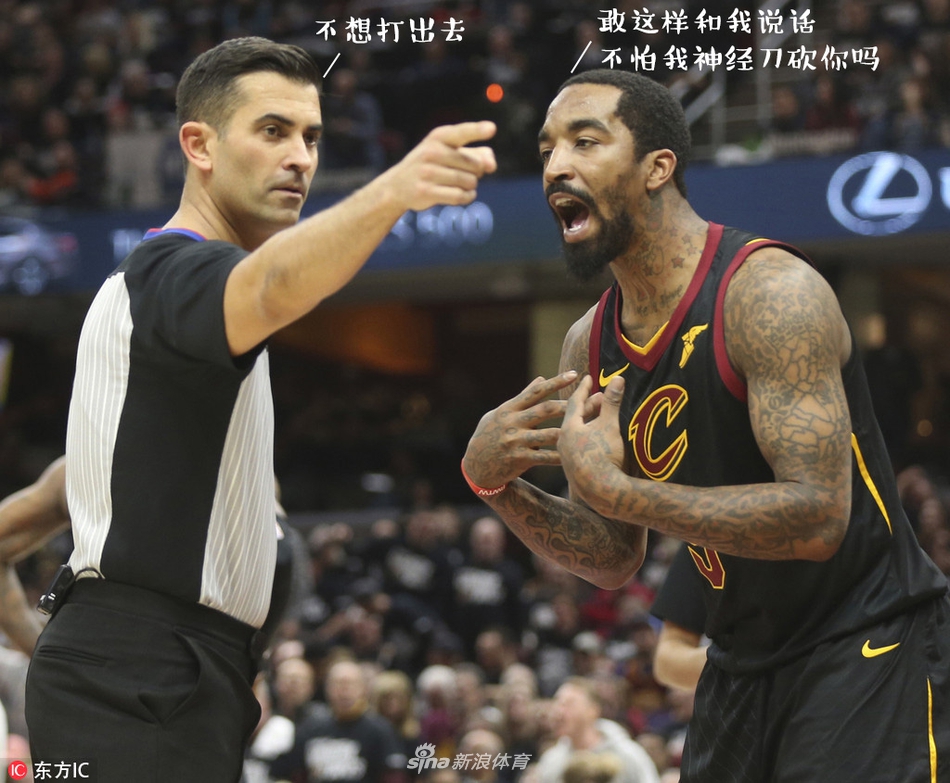 NBA周周宓诙十五期