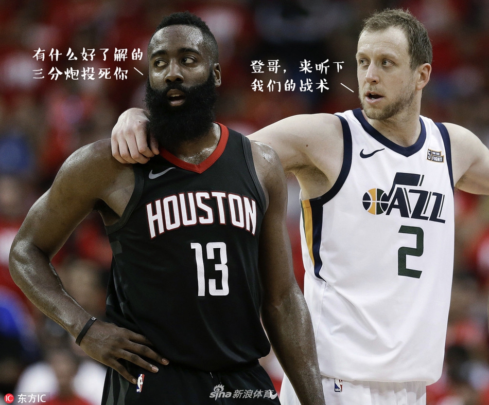 NBA周周宓诙十七期