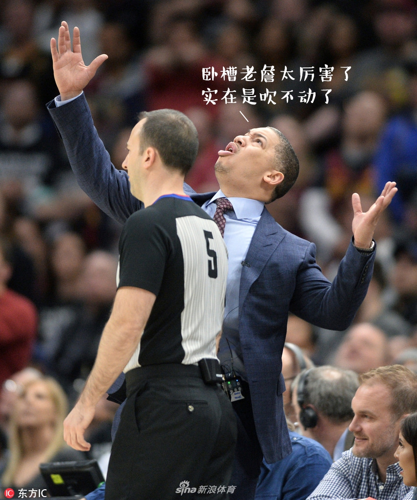 NBA周周宓诙十七期