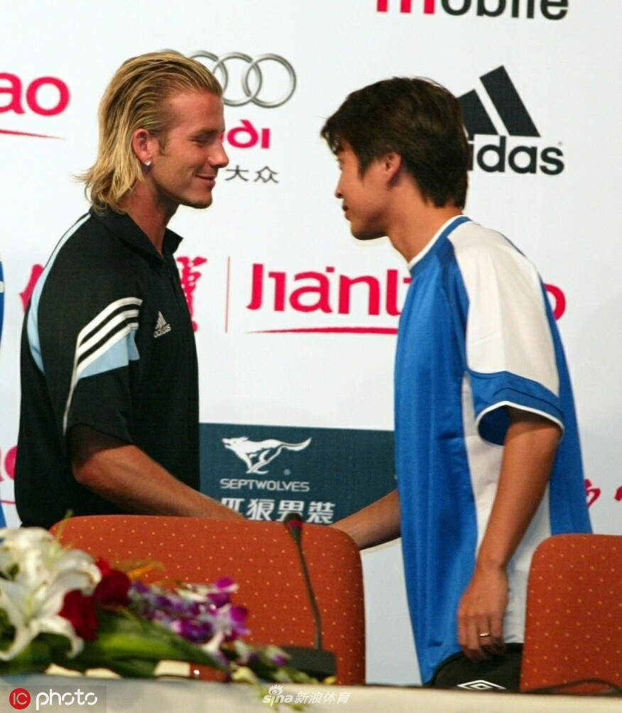 体坛老照片之贝克汉姆