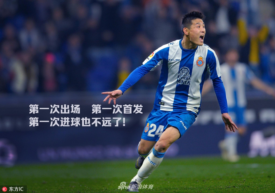 球星海报之武磊：不止为冠军