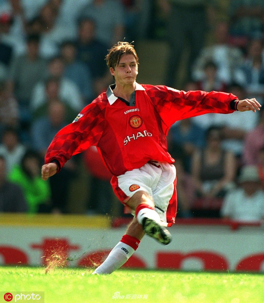 体坛老照片之贝克汉姆