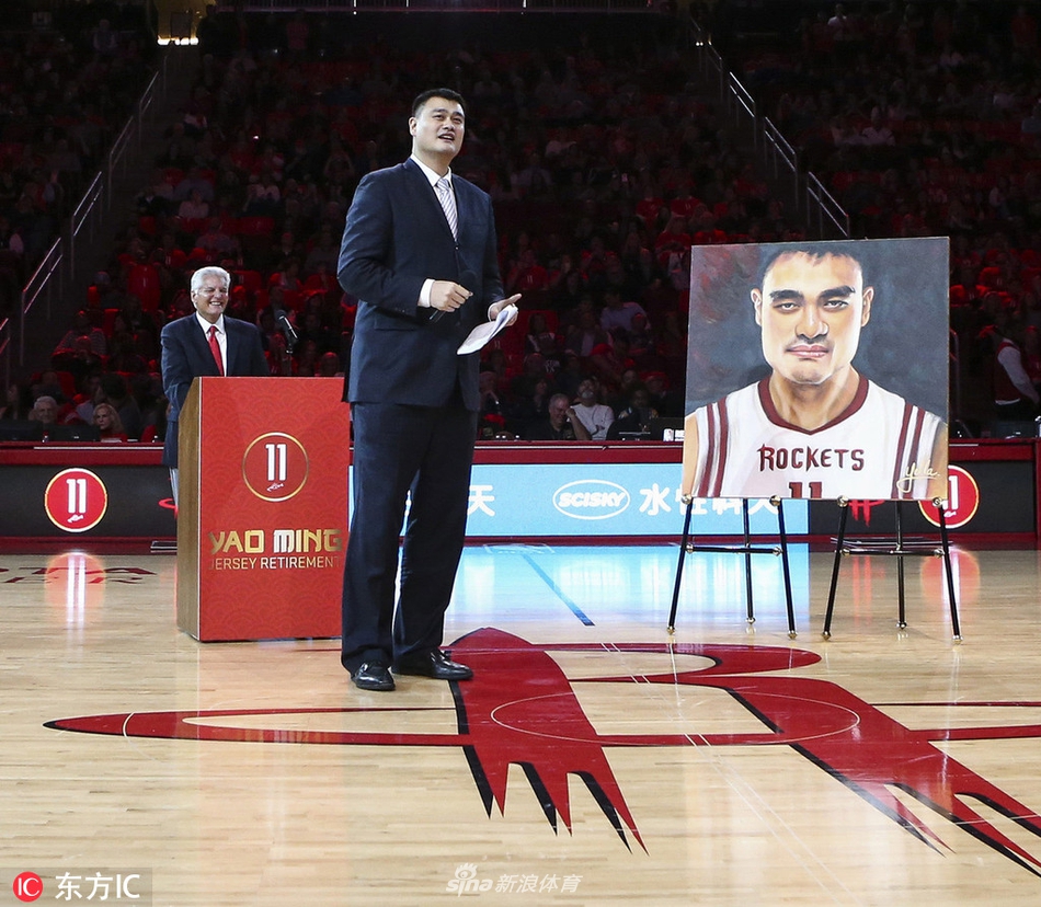 姚明火箭11号球衣退役仪式