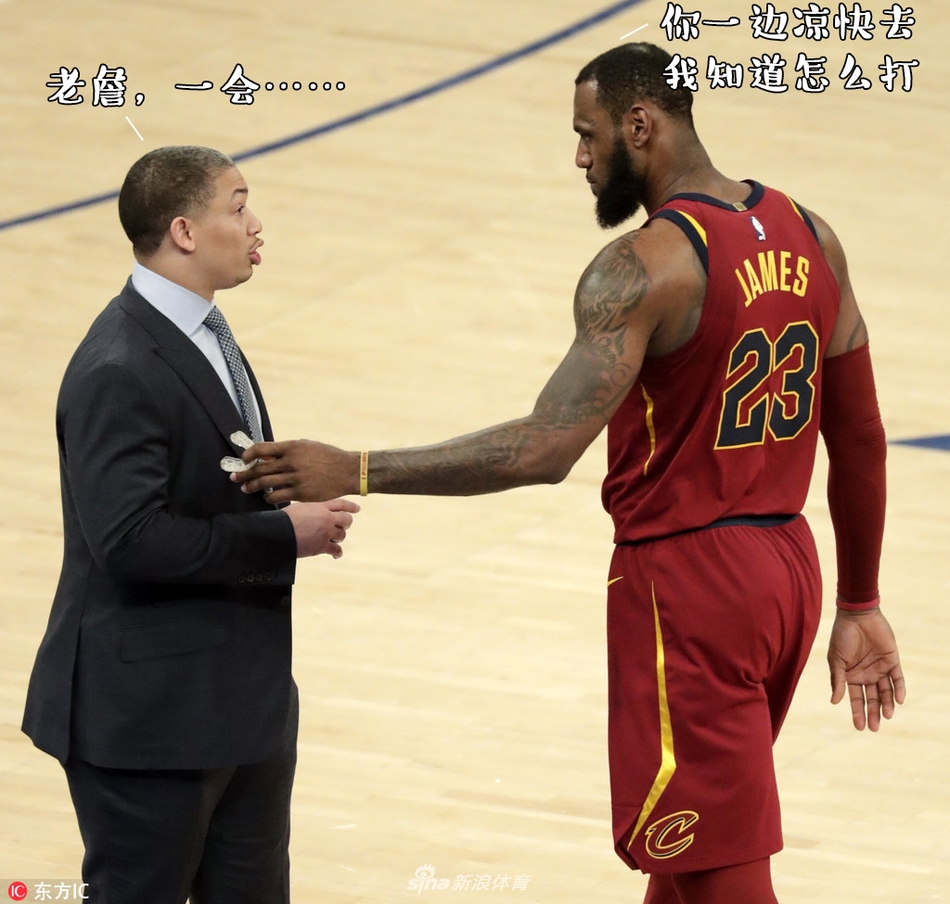 NBA周周宓诙十四期