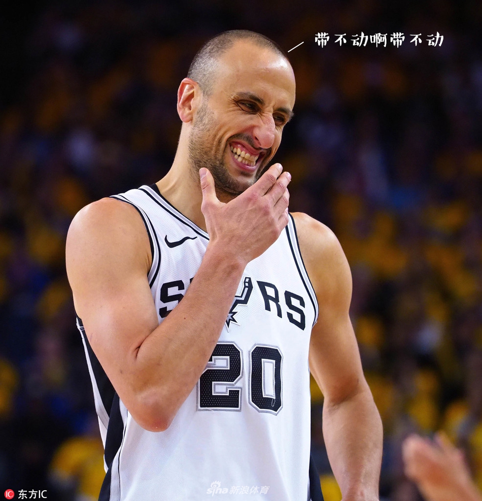 NBA周周宓诙十五期