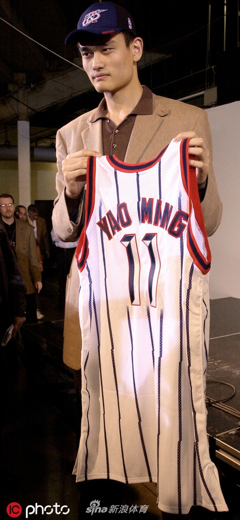 体坛老照片之姚明