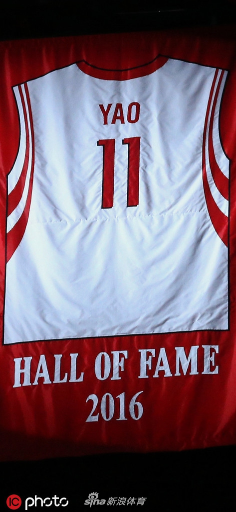 体坛老照片之姚明