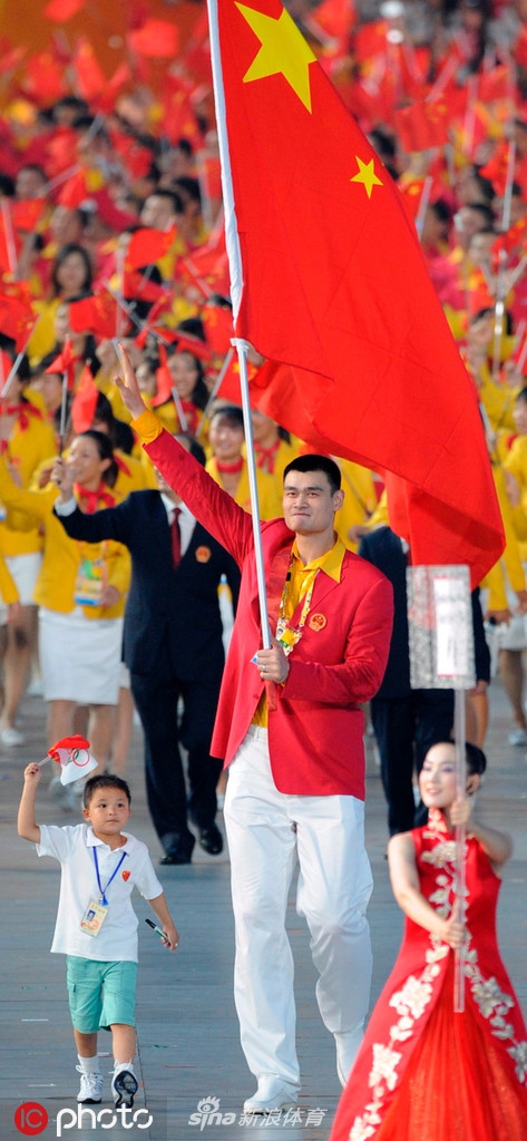 体坛老照片之姚明