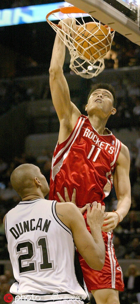 体坛老照片之姚明