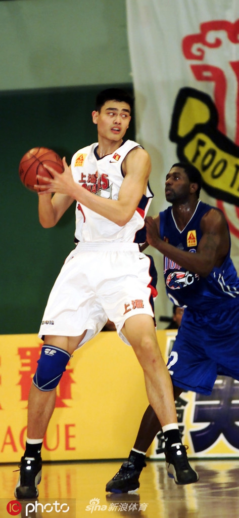 体坛老照片之姚明