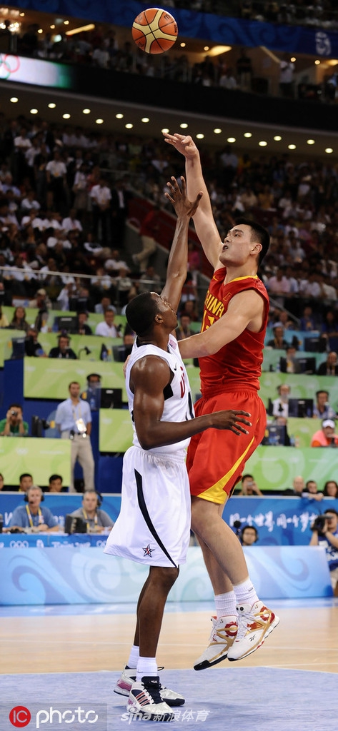 体坛老照片之姚明