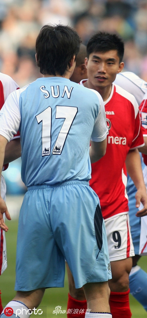 体坛老照片之郑智