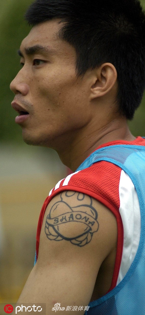 体坛老照片之郑智