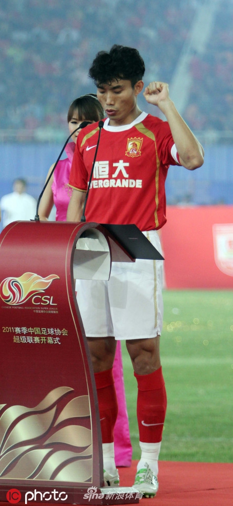 体坛老照片之郑智