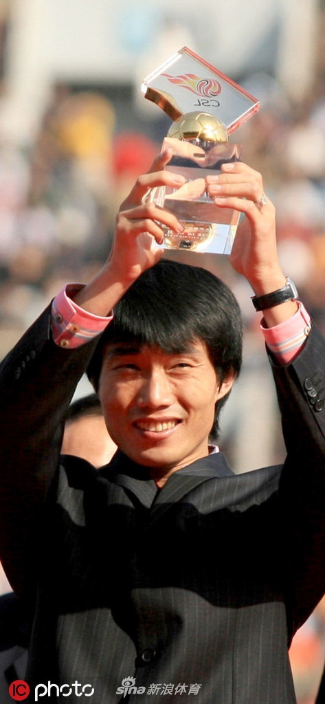 体坛老照片之郑智