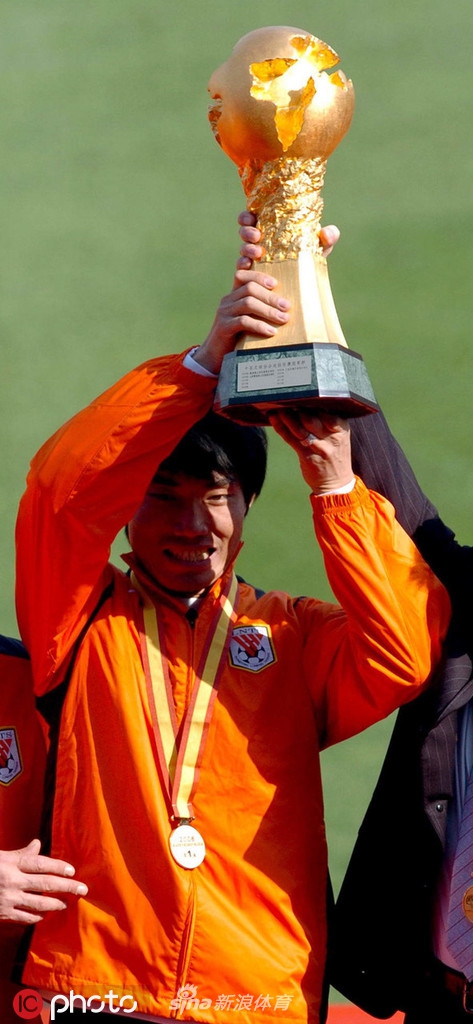 体坛老照片之郑智