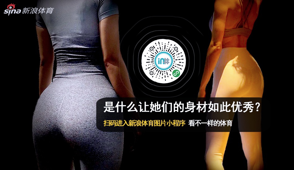 花滑中国杯金博洋闫涵备战