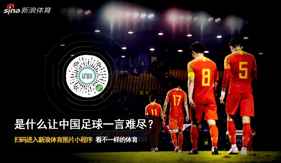 中甲美女老总恋情曝光 男友是健身狂魔