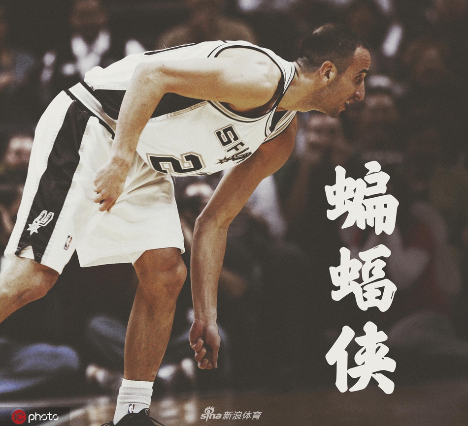 不止为冠军海报之吉诺比利