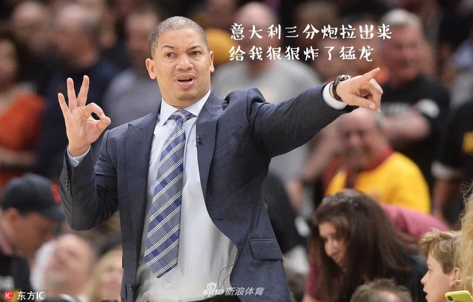 NBA周周宓诙十七期