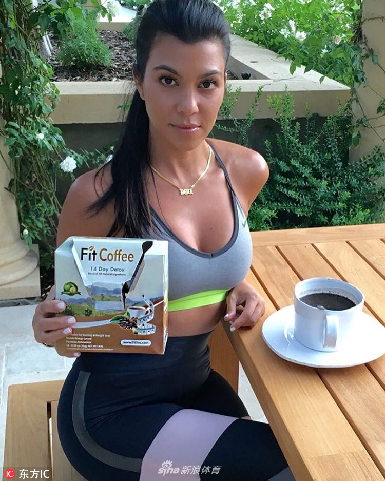 健身女神：卡戴珊大姐身材最匀称