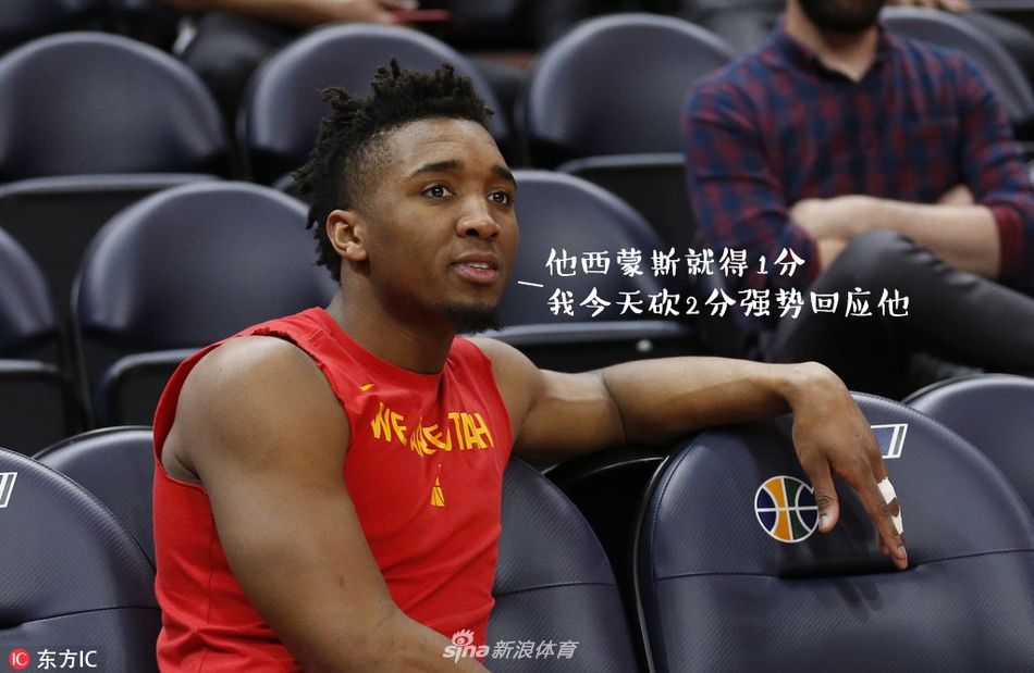NBA周周宓诙十七期