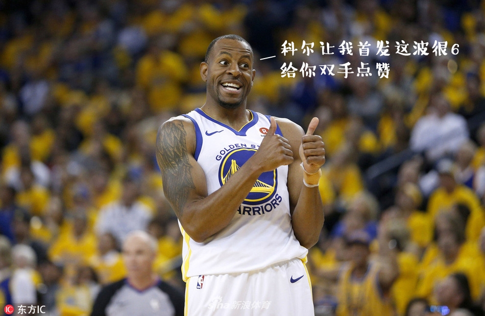 NBA周周宓诙十四期